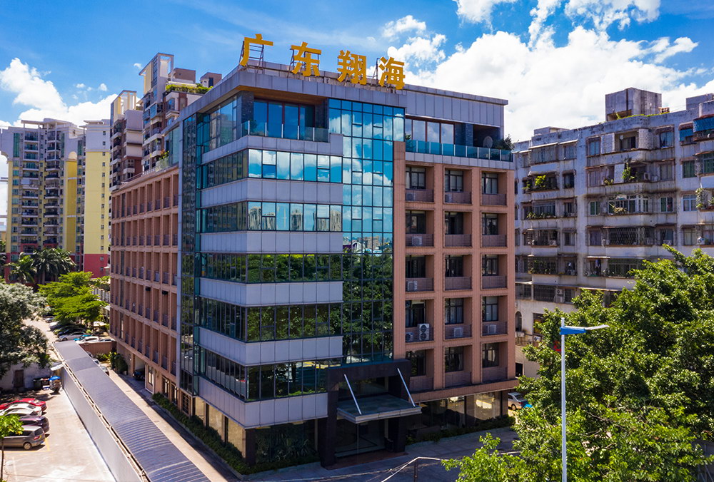 乐动·体育（LD SPORTS）官方网站商业大楼